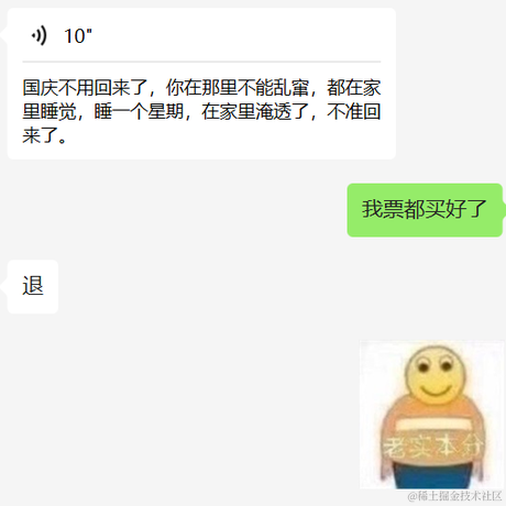 那我关月亮咯于2022-09-28 11:15发布的图片