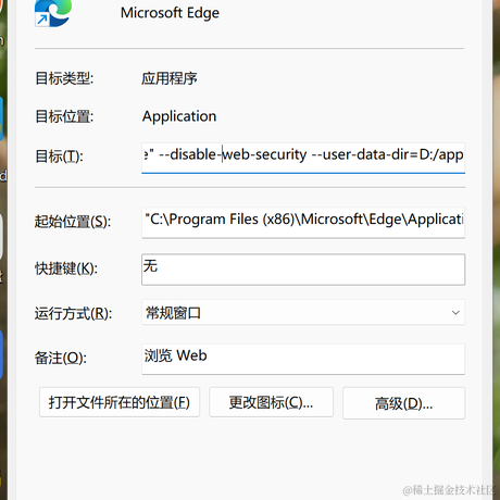 年少有为112于2021-12-26 10:27发布的图片