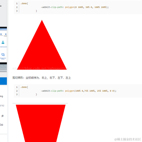 乐享qicheng于2022-06-17 16:09发布的图片