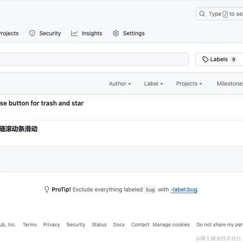 前端双越老师于2024-07-11 09:45发布的图片
