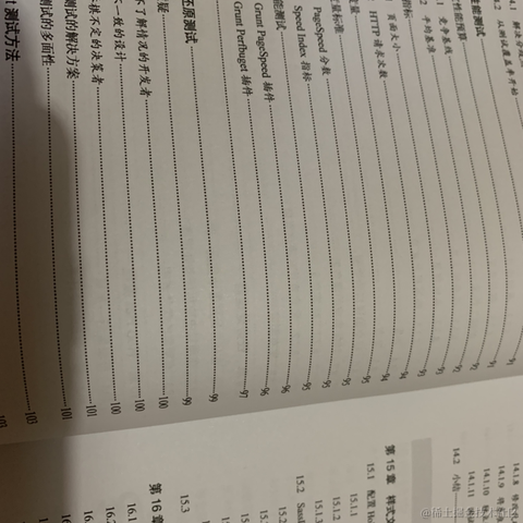 已注销于2021-09-25 17:59发布的图片