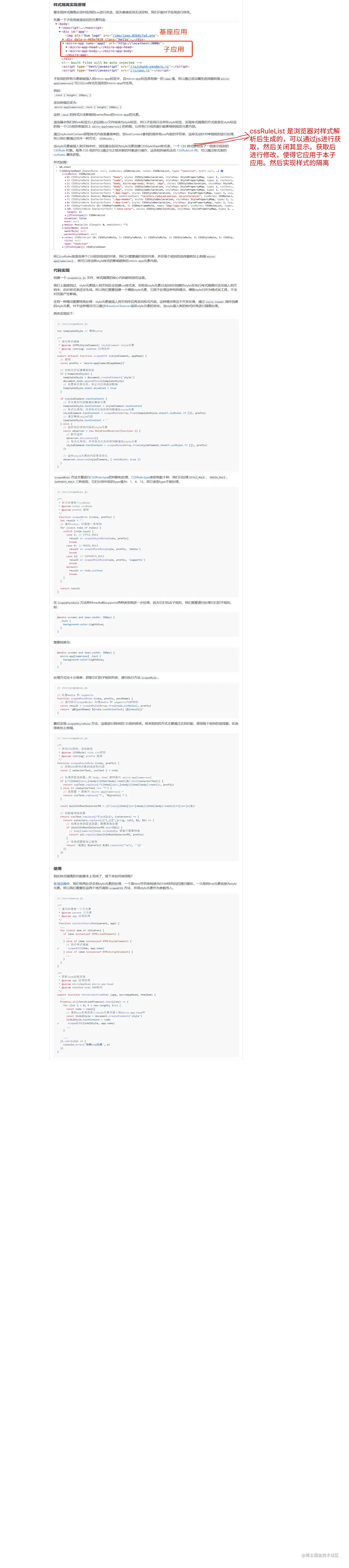 New Text Document.svg