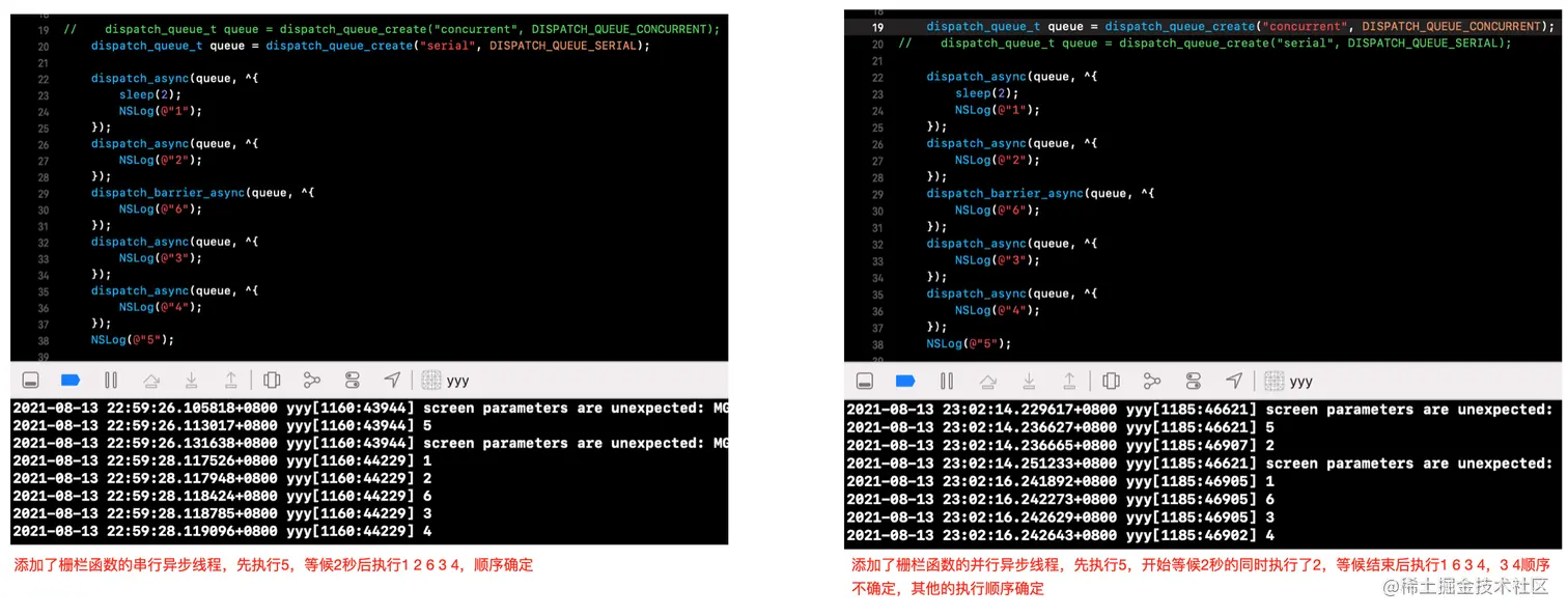 截屏2021-08-13 下午11.14.49.png