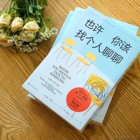 尚影嫣于2023-02-13 21:28发布的图片