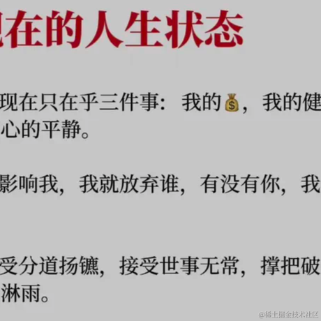 StorIesc于2023-08-06 18:22发布的图片