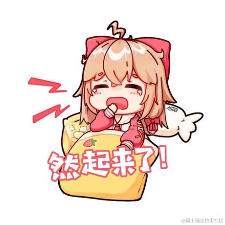 泗塘于2022-12-03 00:35发布的图片