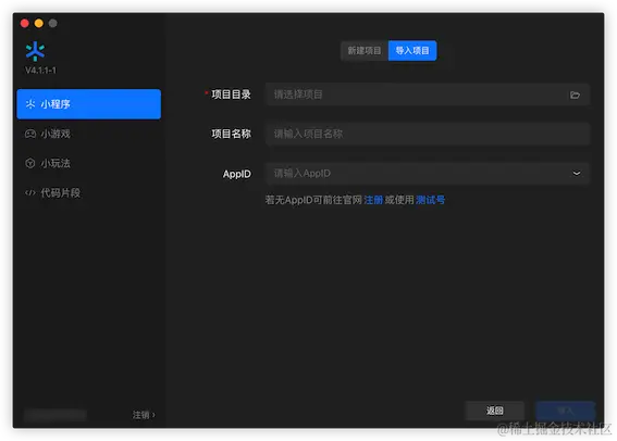 iShot_2023-07-25_17.35.13.png