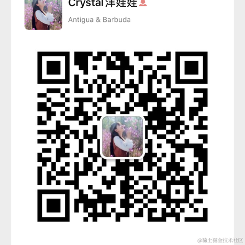 可爱女孩于2021-06-01 17:14发布的图片