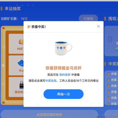 反杀闰土的猹于2021-12-06 09:12发布的图片