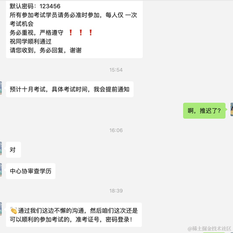 尚影嫣于2022-09-16 18:53发布的图片