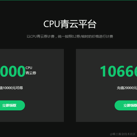 Renderbus瑞云渲染农场于2021-04-23 16:25发布的图片
