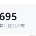 小话唠于2024-03-28 09:34发布的图片