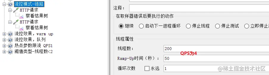 image-20210716105612312.png