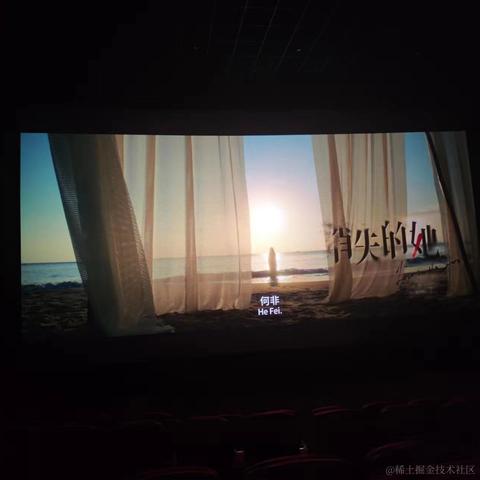 千岁归鹤于2023-06-25 12:17发布的图片