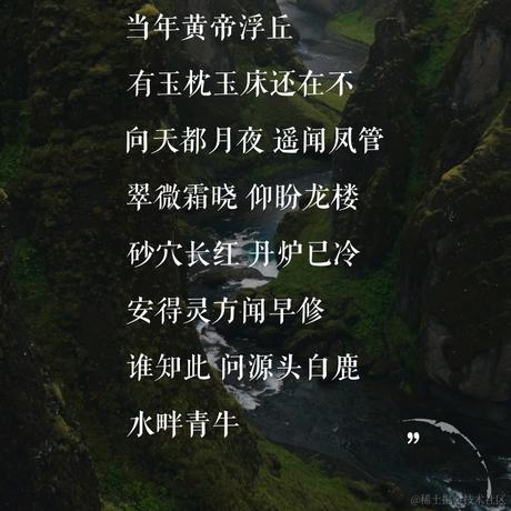 有出路于2022-06-12 09:30发布的图片