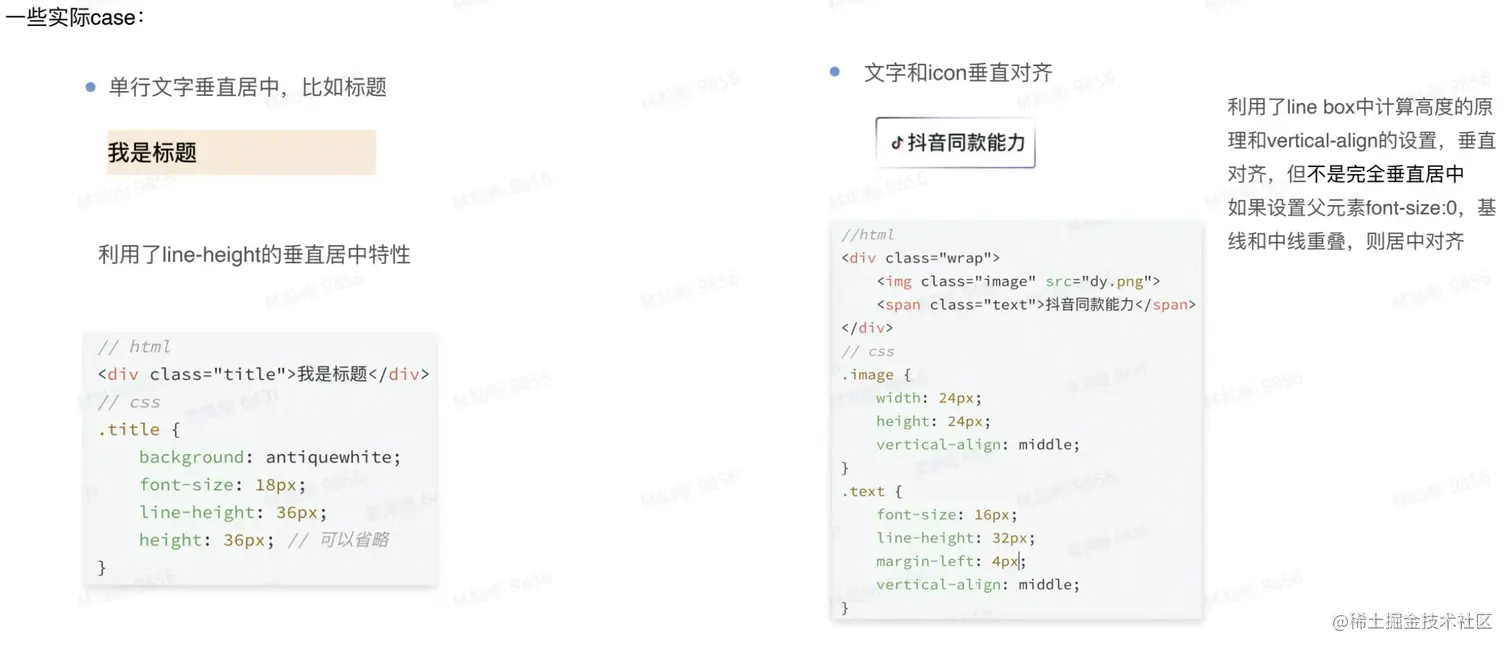 内联2.jpg