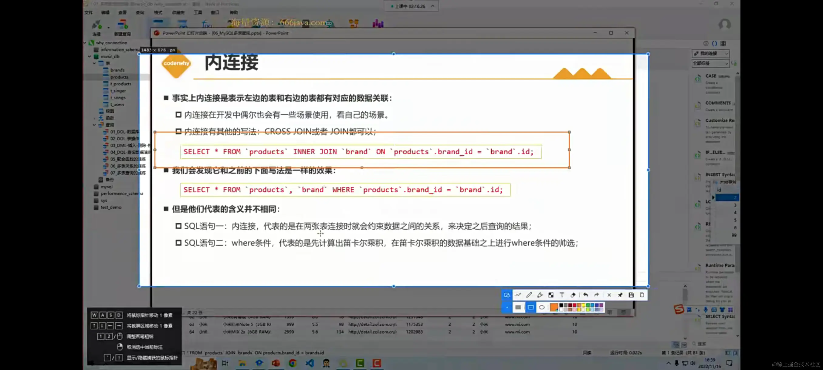 6c549186057b409a56a411f3a00a2b2.png