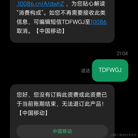 重庆小保洁于2023-06-28 16:55发布的图片