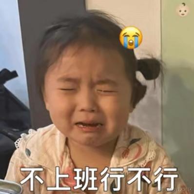 优秀稳妥的金枪小魔王于2022-08-29 01:12发布的图片