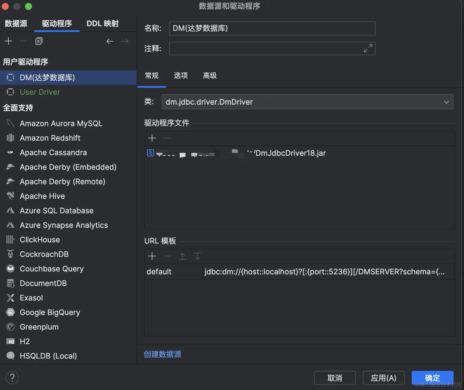 WX20230901-115136@2x.png