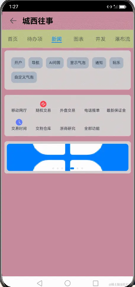 GIF 2024-03-11 15-08-14.gif