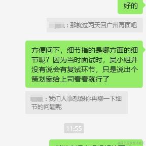 没有哆啦的A梦于2024-05-07 14:22发布的图片