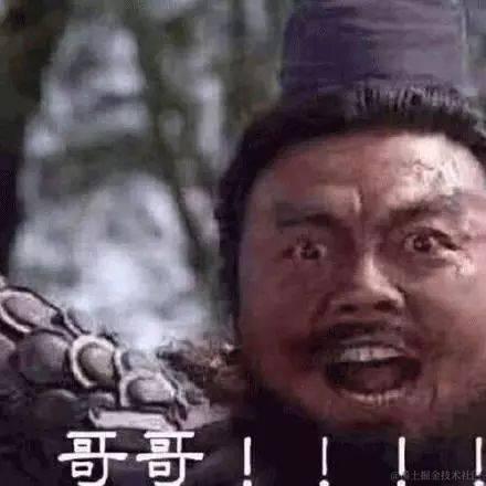 咕噜咕噜瘦于2021-09-26 16:44发布的图片