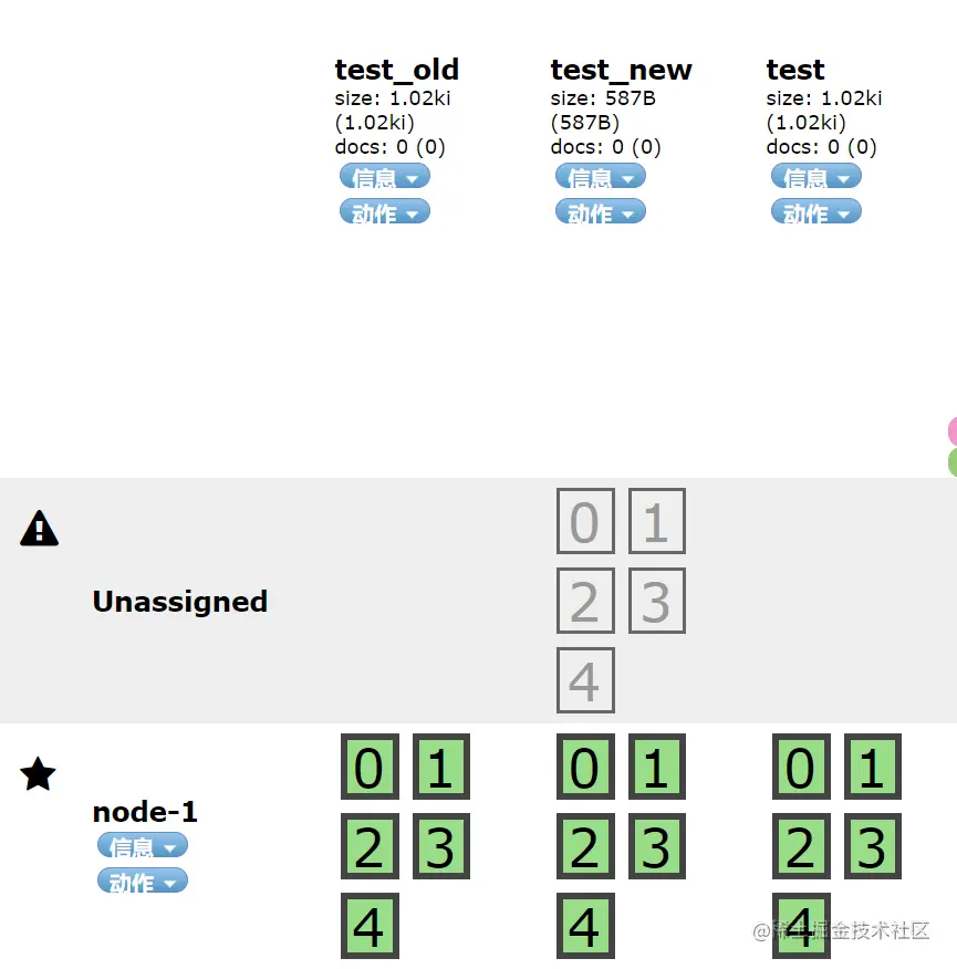 image-20230808104350171