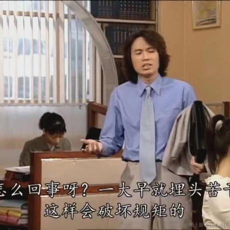 v我五十于2022-04-24 08:55发布的图片