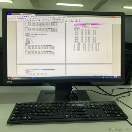Vapidity于2023-06-19 21:52发布的图片