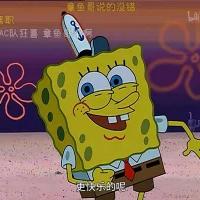 若若溪于2024-01-15 11:55发布的图片