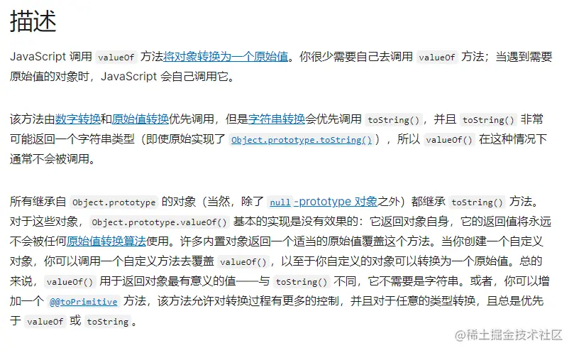 Snipaste_2022-12-08_10-04-06.png