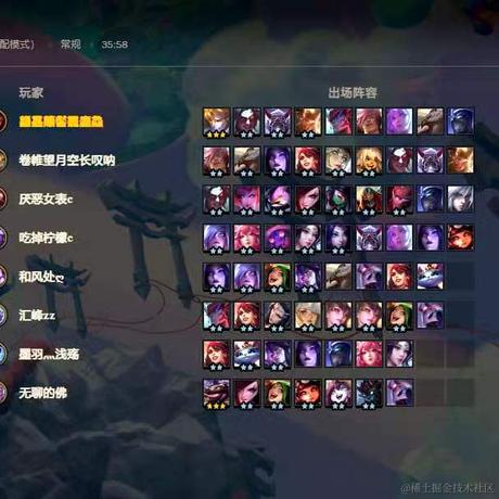 www112233于2020-11-20 05:19发布的图片