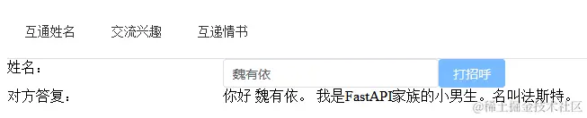 20230504141950111794.png