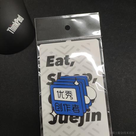 我不吃饼干于2021-07-05 14:35发布的图片