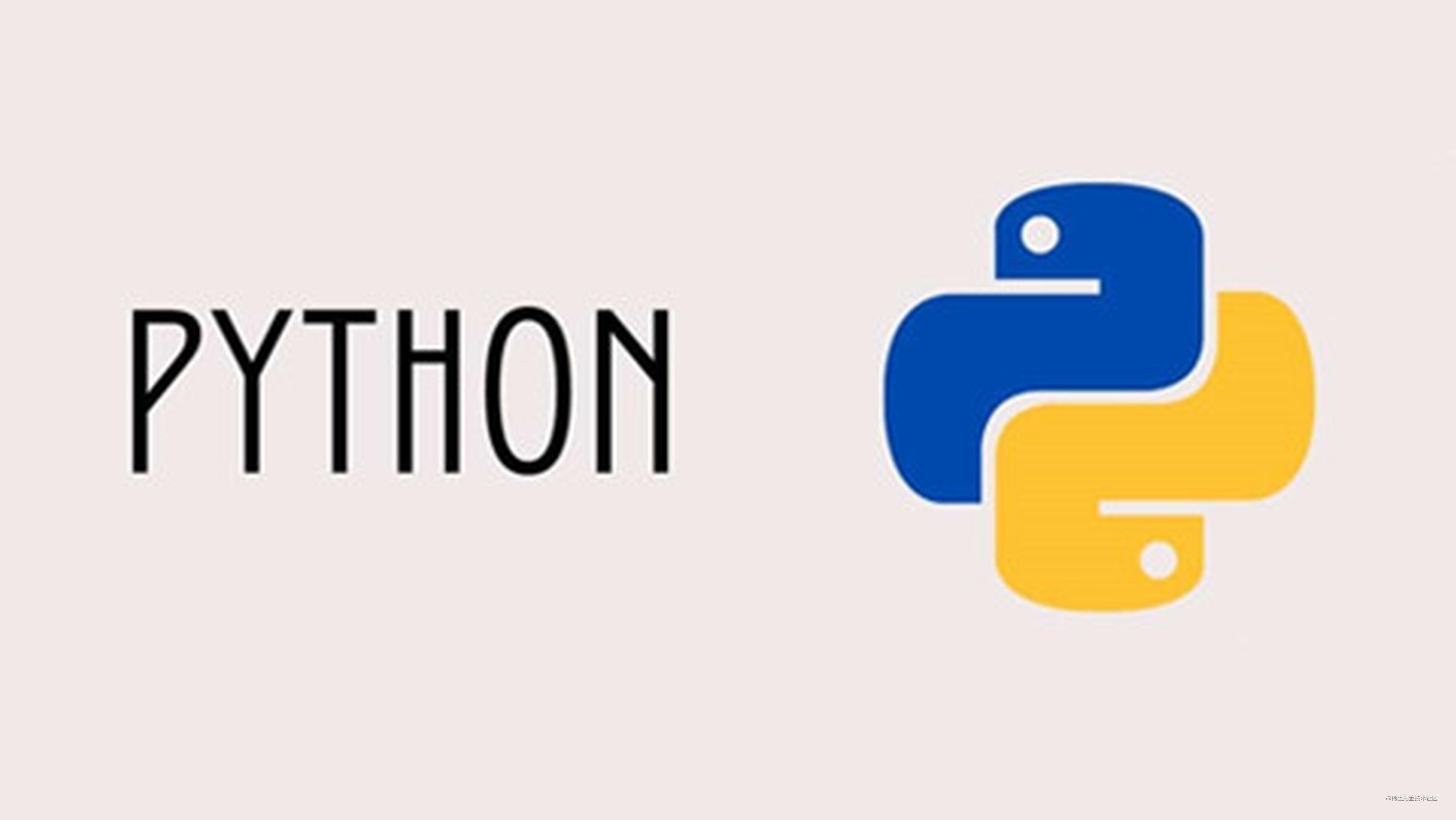 【转载】Python —— 列表推导式