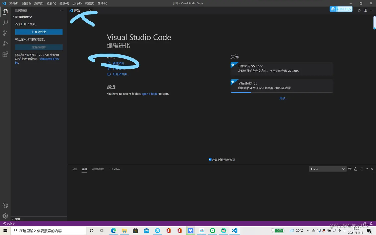 2021-11-16 (30)_LI.jpg