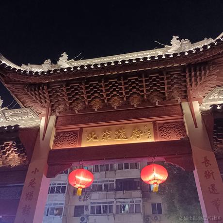 小Tomkk于2024-02-18 19:18发布的图片
