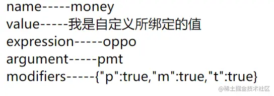 屏幕截图 2022-07-29 163855.png