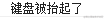 ![图片11.png