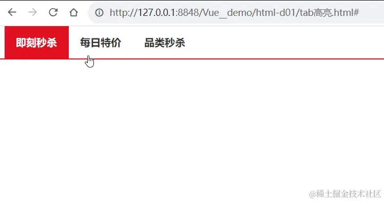 tab.gif