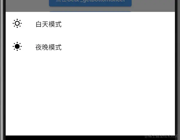 截屏2024-01-25 09.52.03.png