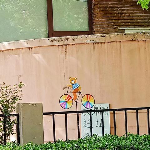 mirai3zZ于2023-06-13 15:12发布的图片