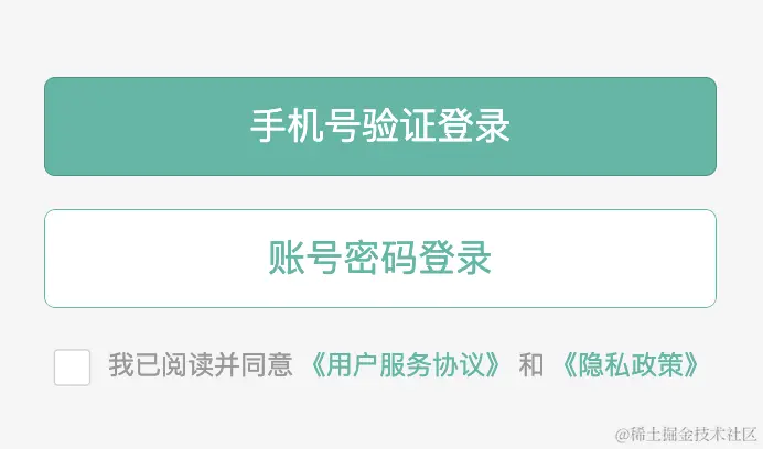 截屏2024-03-19 11.17.34.png