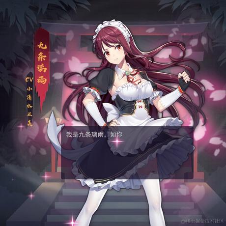 衿儿今天吃什么于2022-11-17 14:55发布的图片