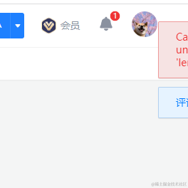 123玉兔于2022-10-08 15:46发布的图片