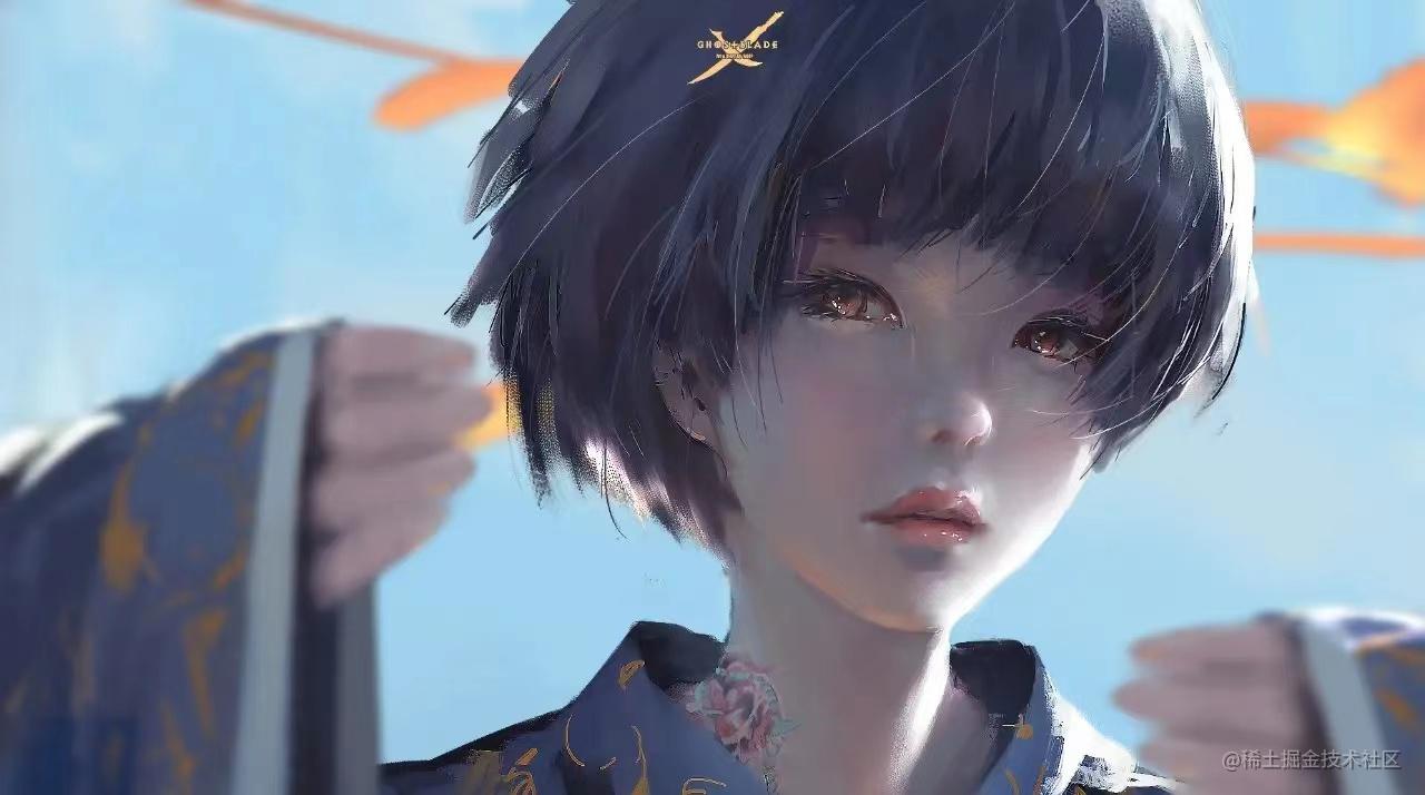 后端