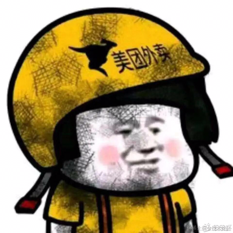 法外狂徒_张三于2021-10-24 10:31发布的图片