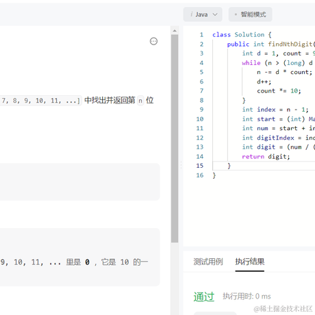 kunLoong于2023-03-24 02:32发布的图片