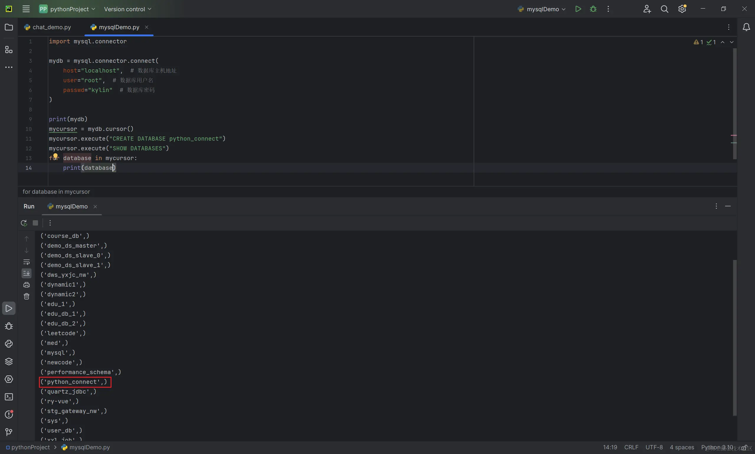 Python连接操作MySQL数据库Python作为一个编程语言，拥有多种发展方向。其中包含了Web开发，当然不管什么发 - 掘金